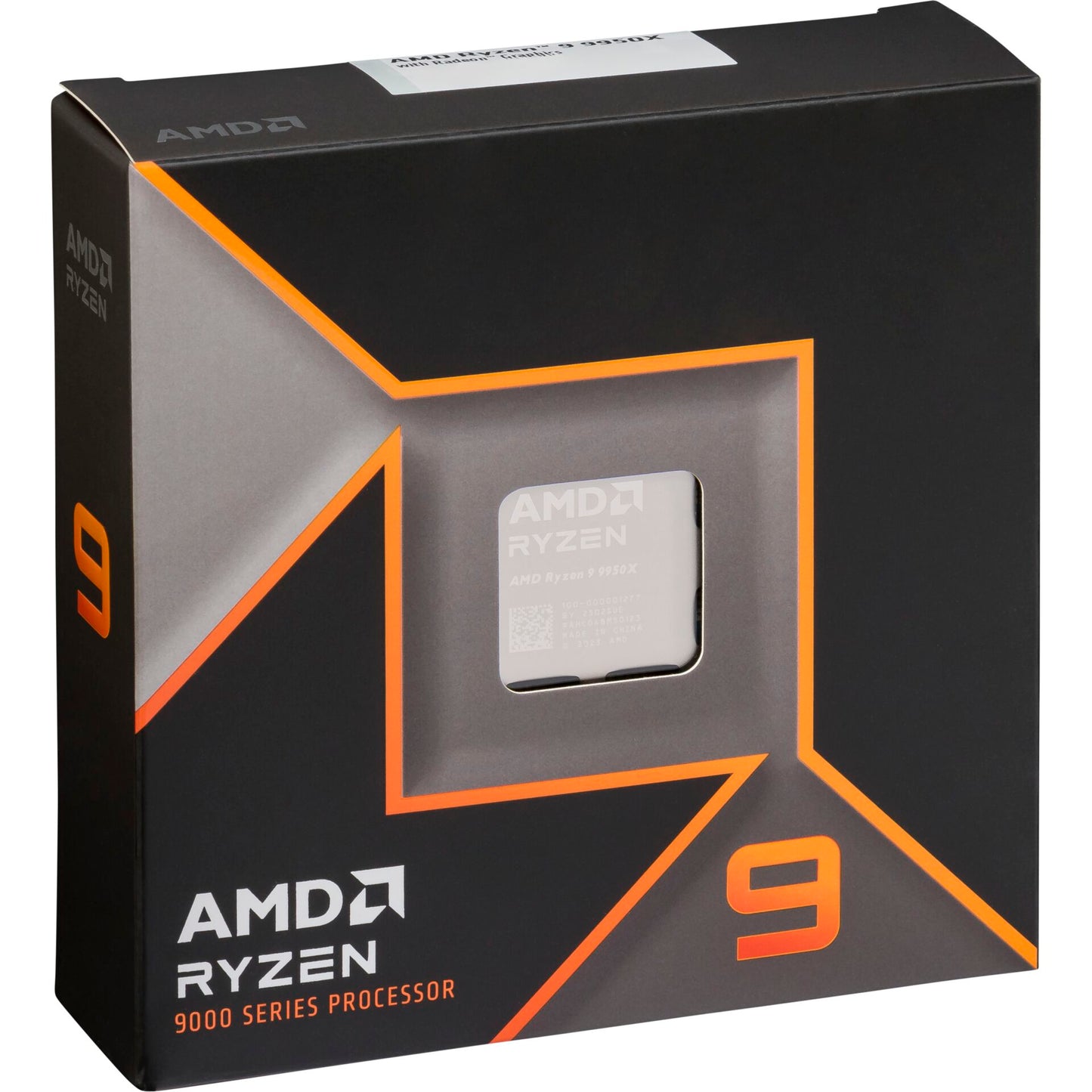 AMD Ryzen 9 9950X