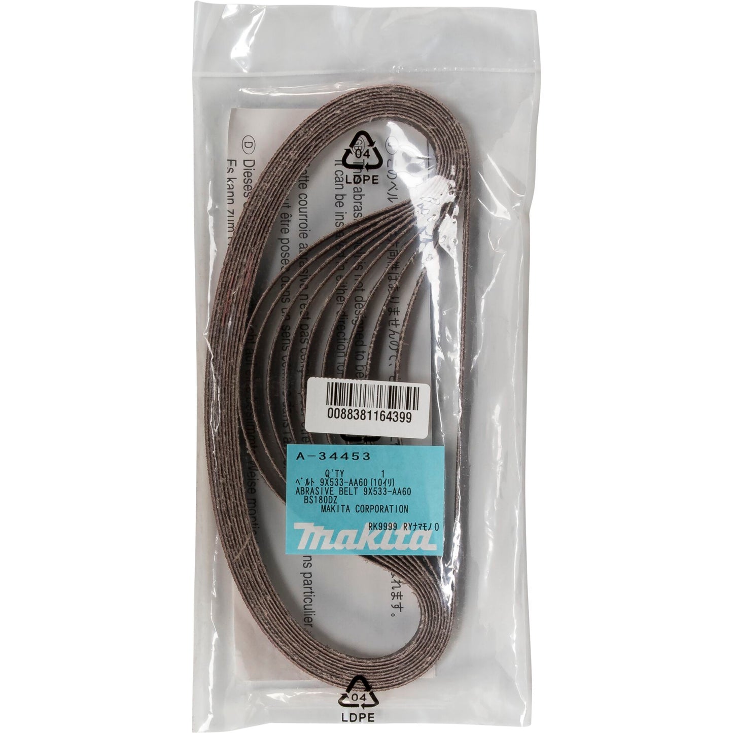 Makita Schleifband 9mm K60