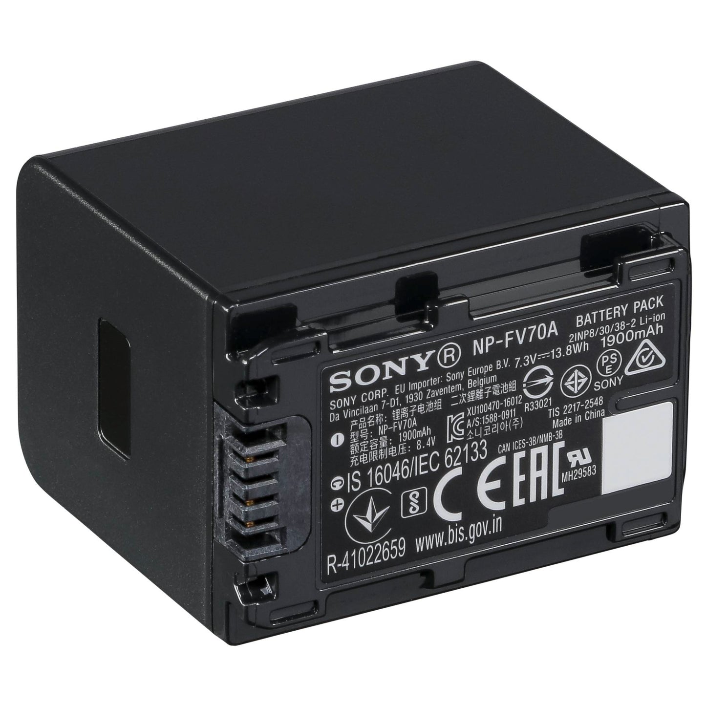 Sony NP-FV70A Li-Ion Akku for V-Serie