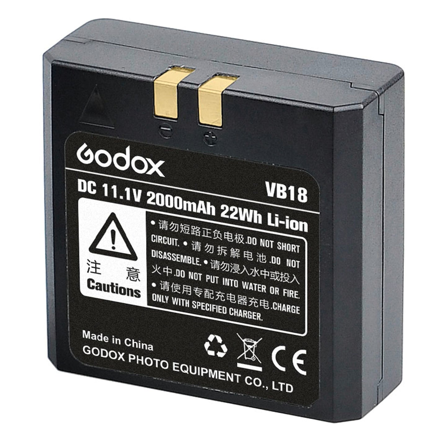Godox VB-18 Battery for V860II