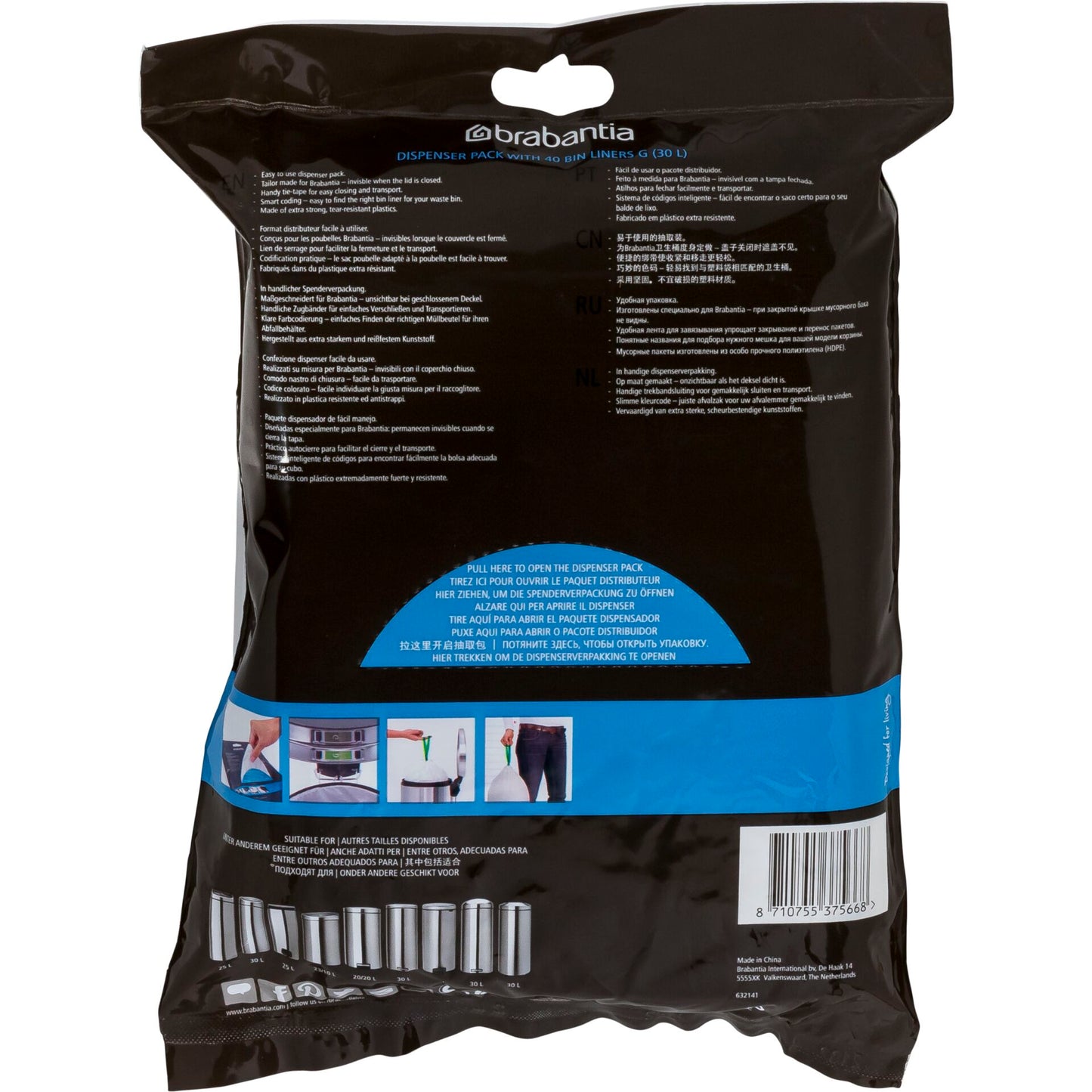 Brabantia PerfectFit Bin Liner Type G 25-30 L, 40 Bags