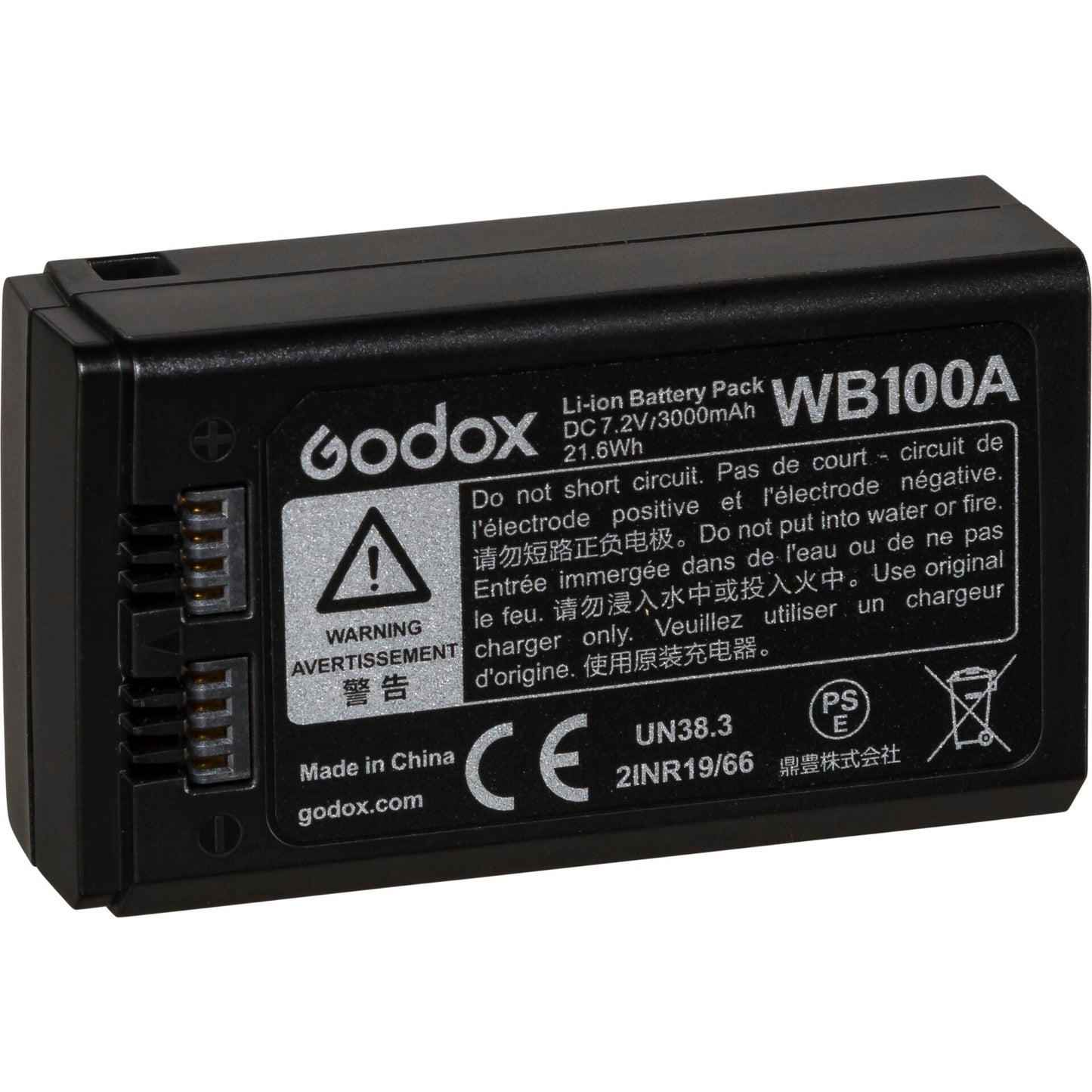 Godox WB100 Battery for AD100 Pro