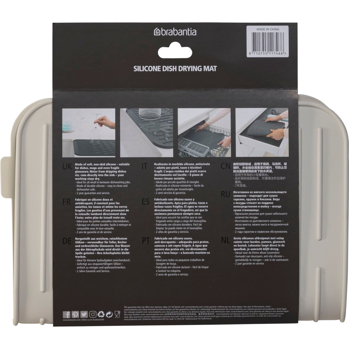 Brabantia Draining Mat Silicon Light Grey