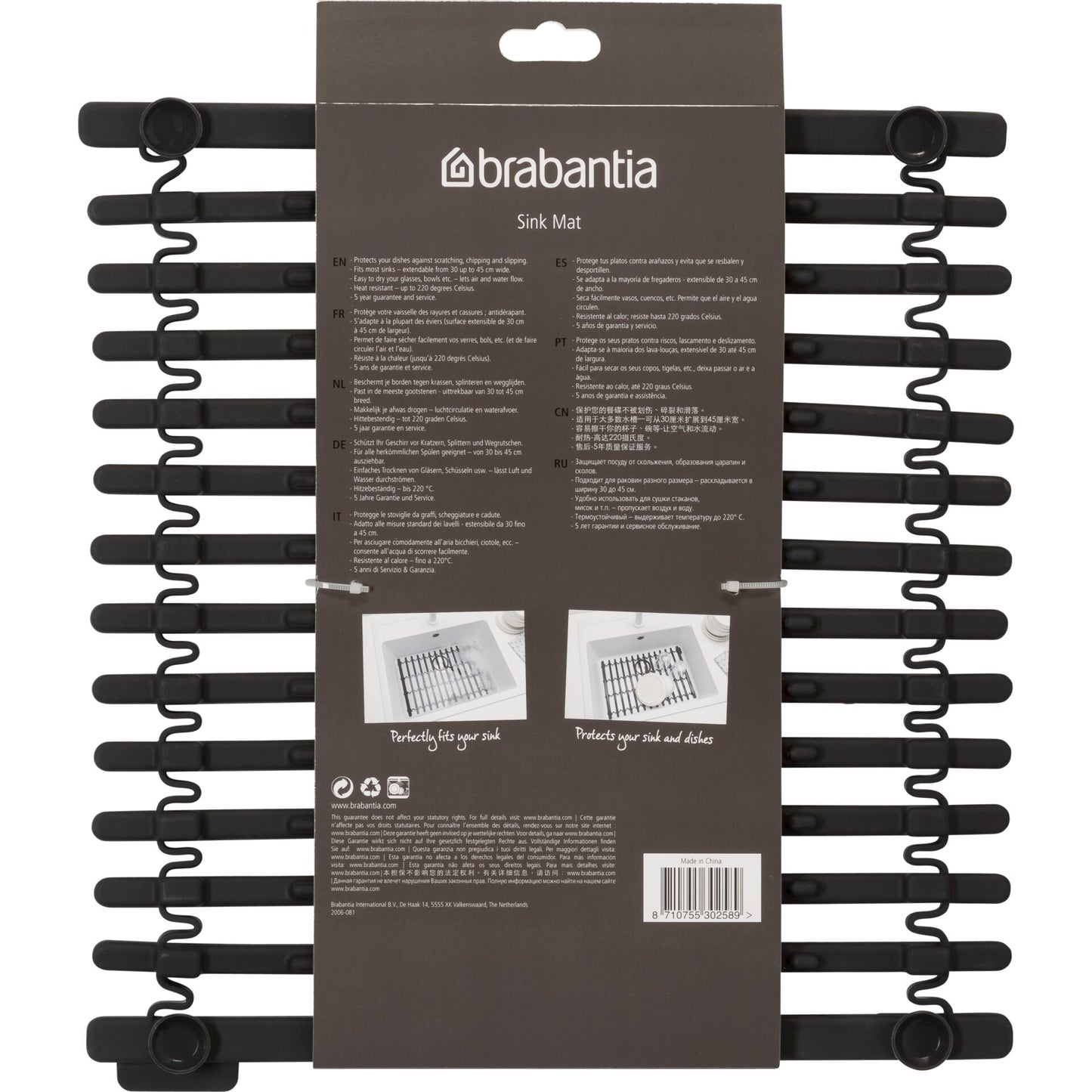 Brabantia Draining Mat Silicon Dark Grey