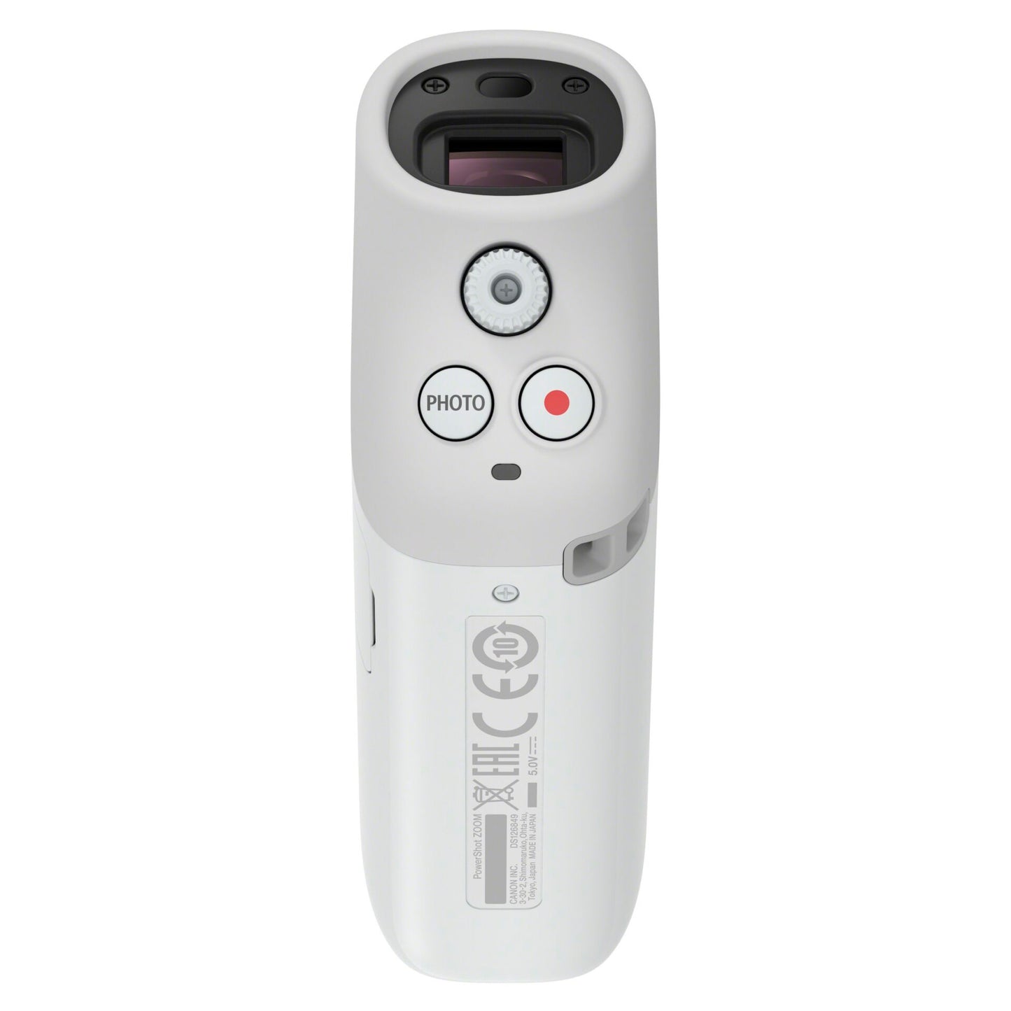Canon PowerShot Zoom Essential Kit white