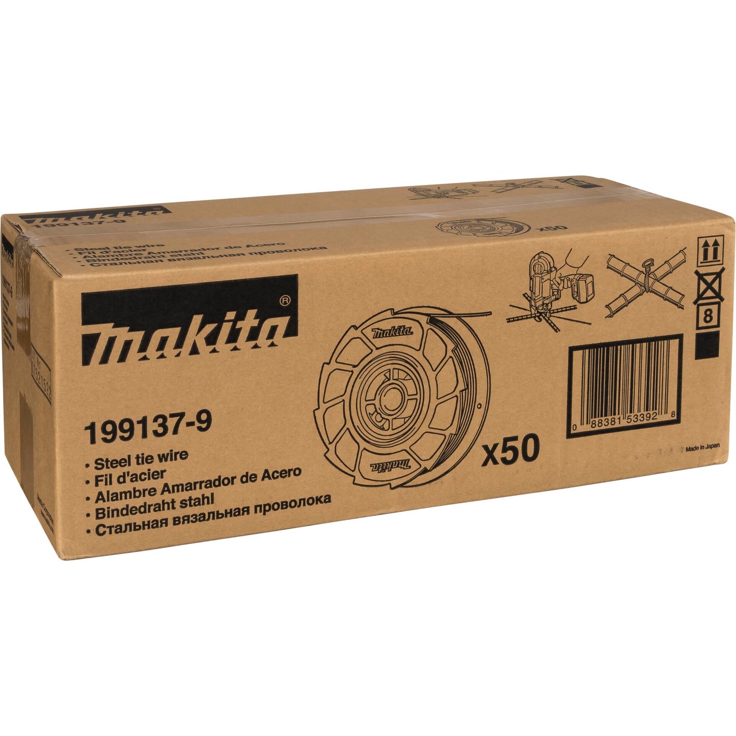 Makita 199137-9 Binding Wire 50pcs 0,8mm x 100m