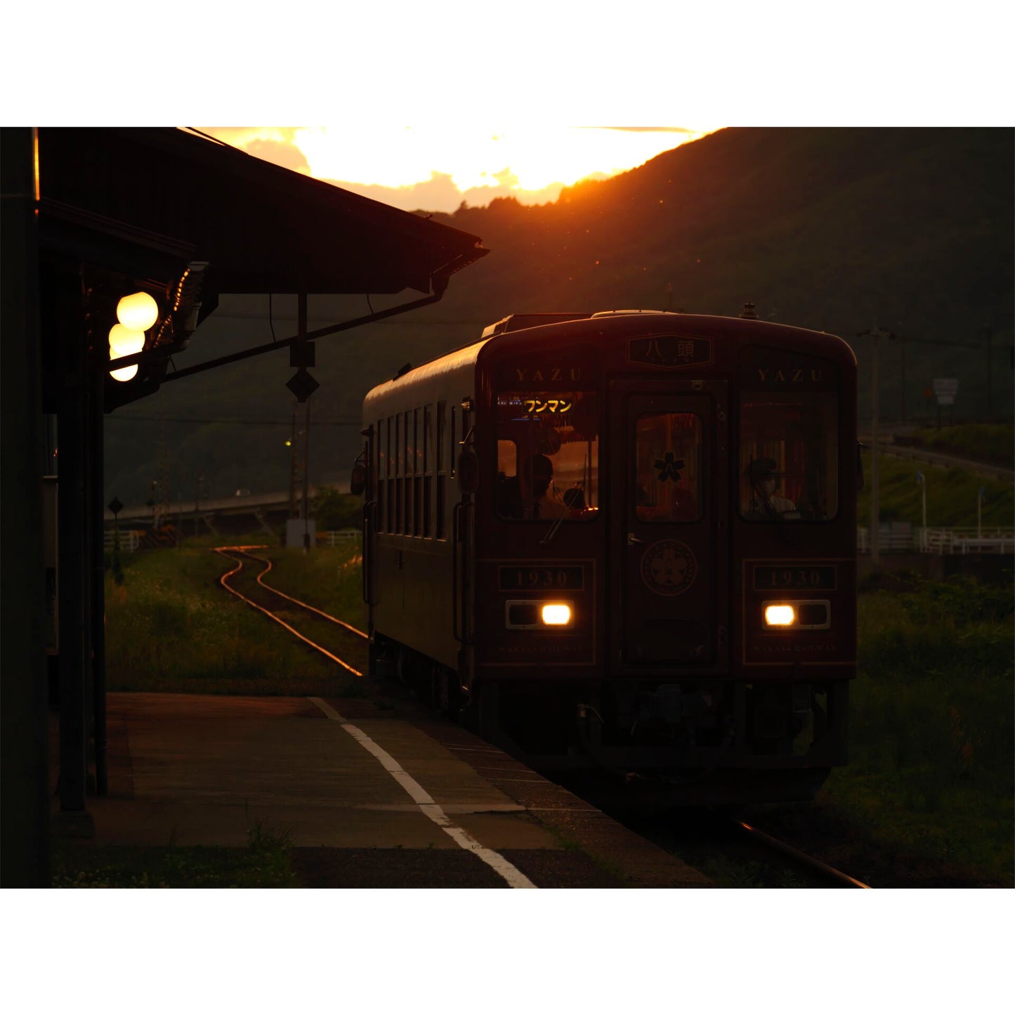 Panasonic LEICA DG 2,8/35-100 Power OIS