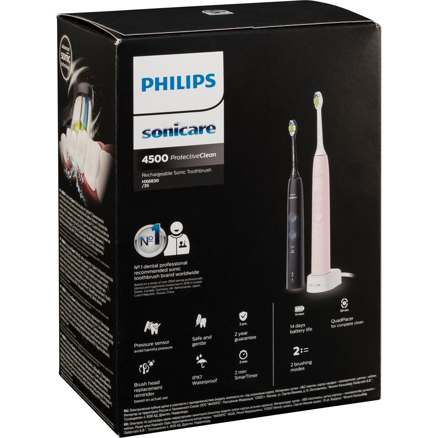 Philips HX6830/35 Sonicare ProtectiveClean 4500