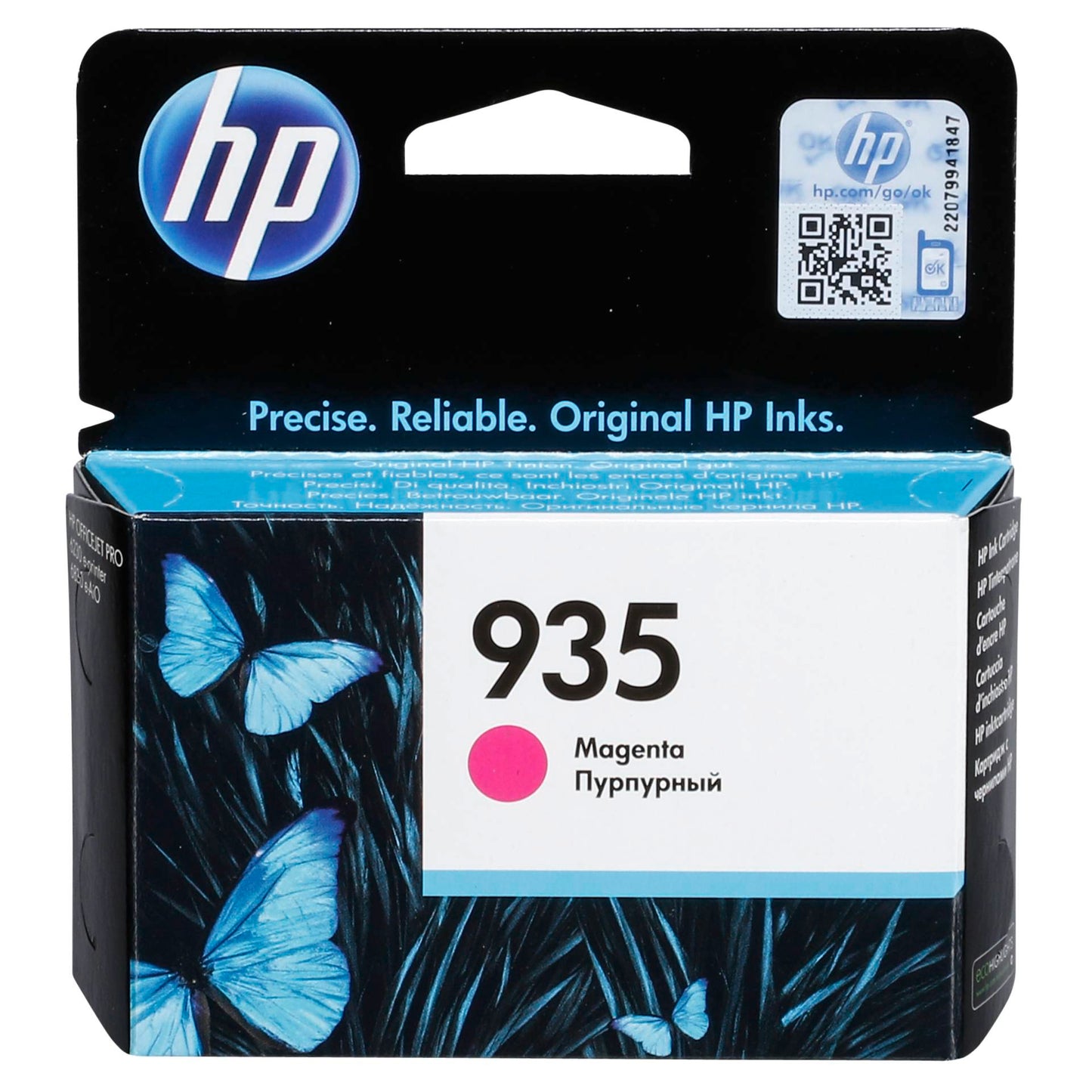 HP C2P21AE ink cartridge magenta No. 935