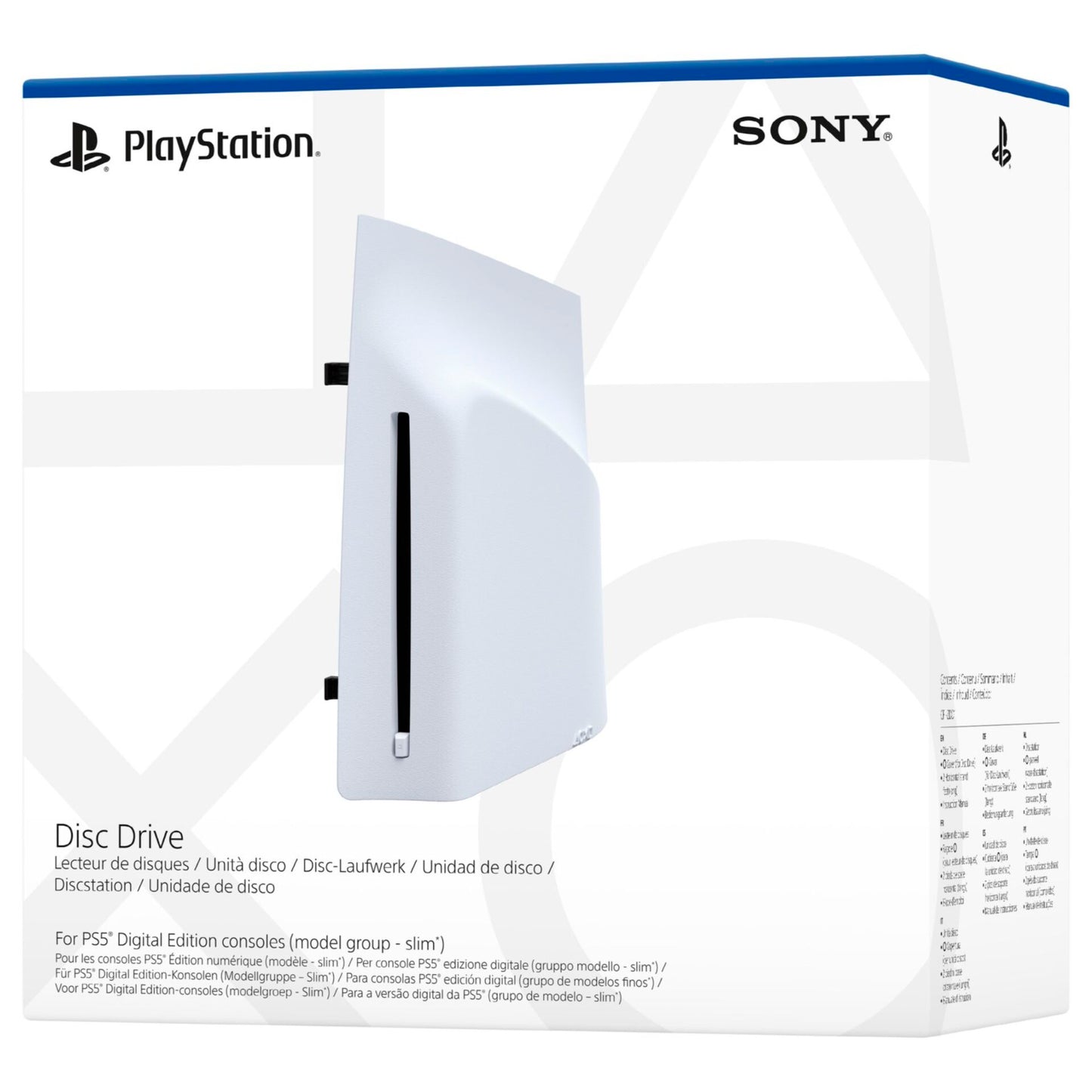 Sony disc drive for PS5 Slim Digital Edition