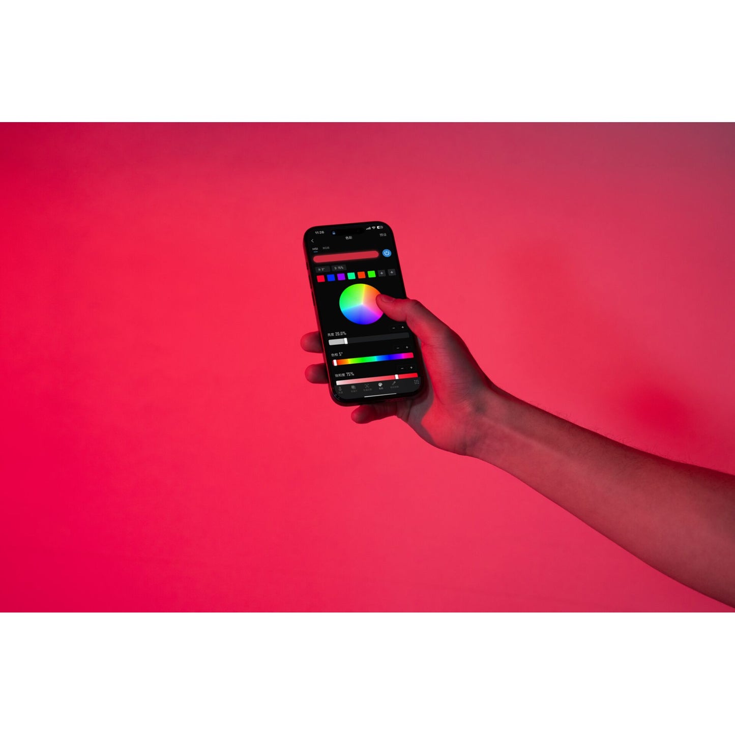 Zhiyun Molus X60 RGB pro