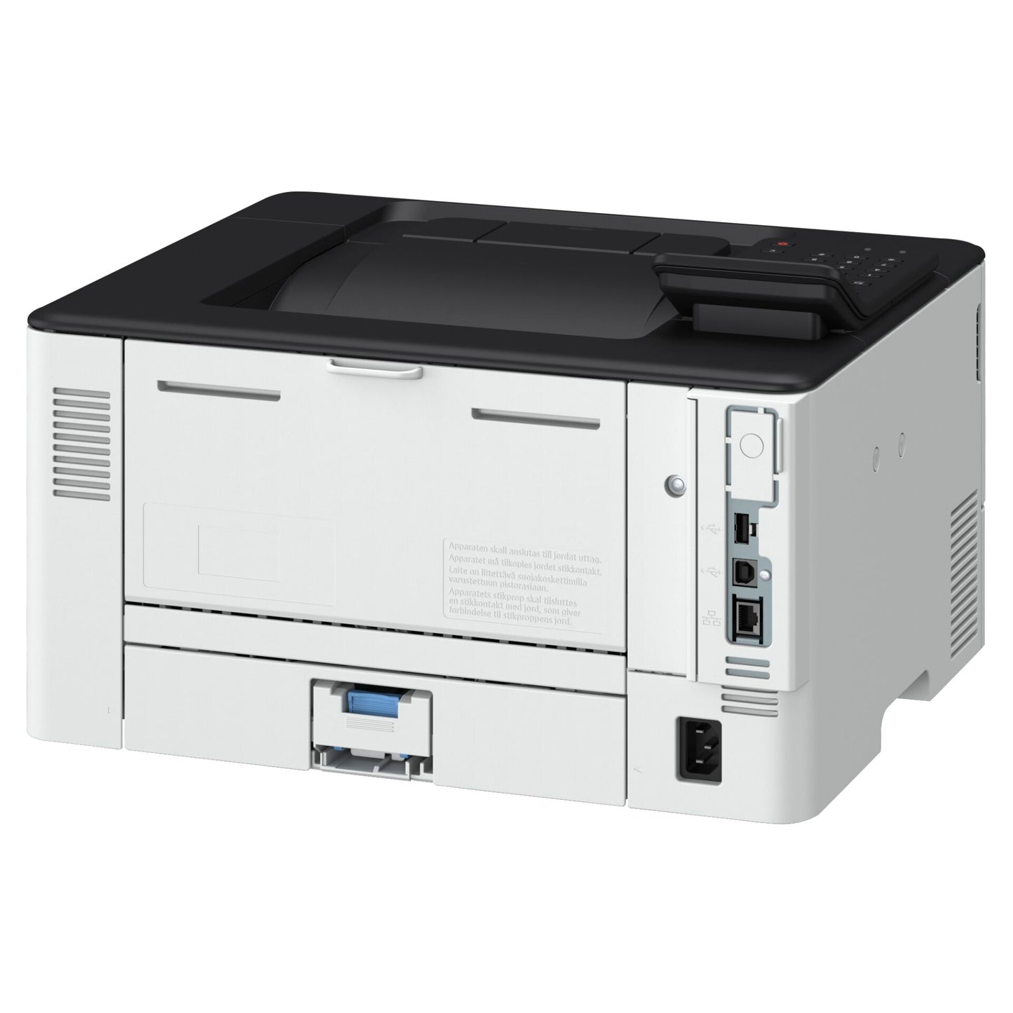Canon i-SENSYS LBP 246 dw