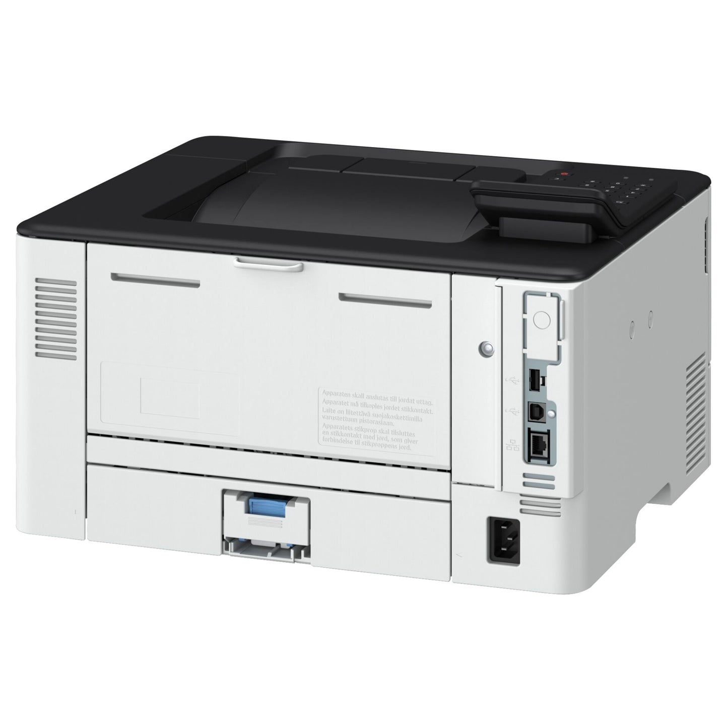 Canon i-SENSYS LBP 243 dw
