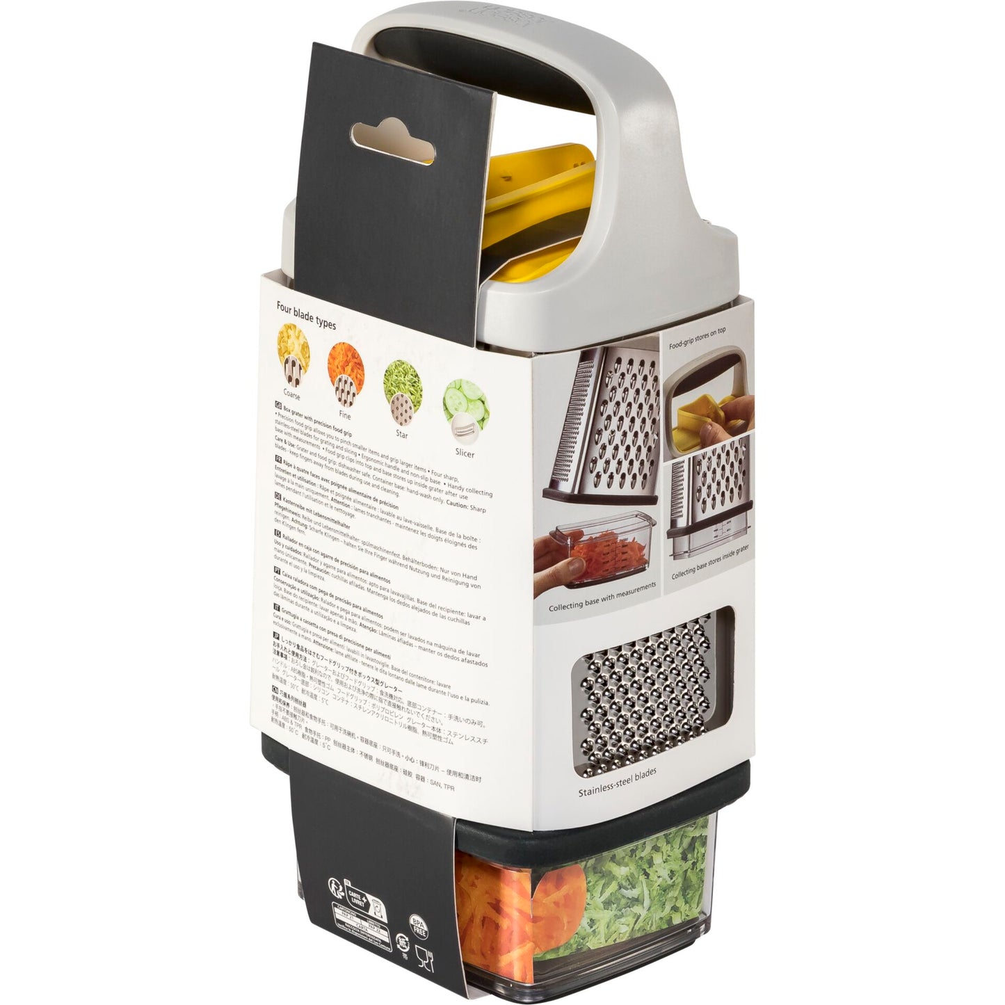 Joseph Joseph Multi-Grip Box Grater yellow