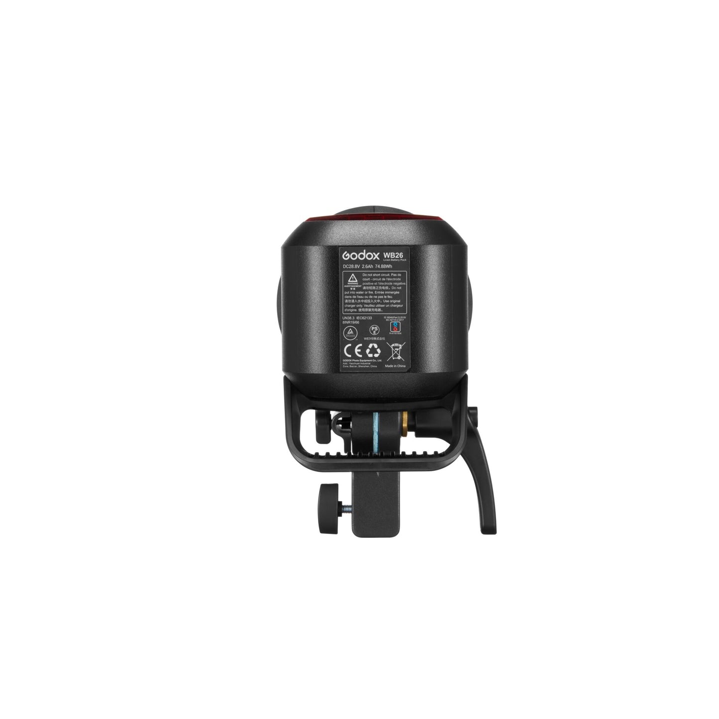 Godox AD600 PRO II