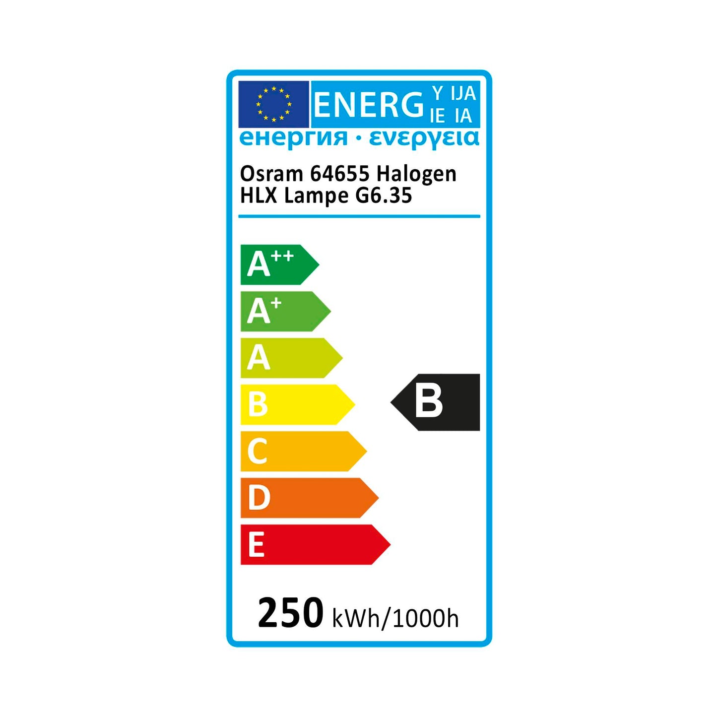 Osram Halogen HLX Lamp G6.35 w/o  Reflector 250W 24V 10000lm