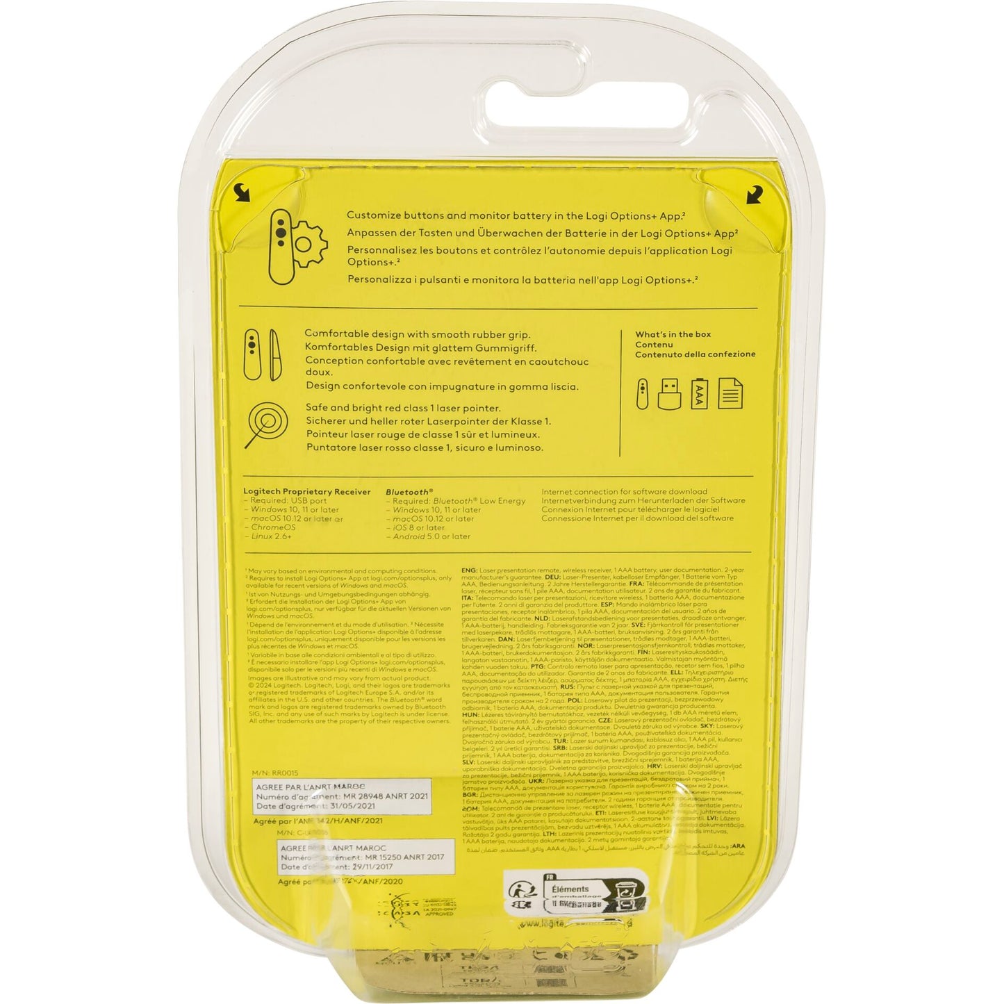 Logitech R500s Presenter