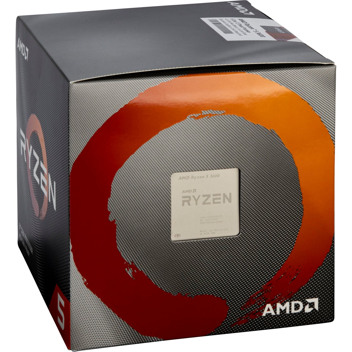 AMD Ryzen 5 3600 4,2GHz