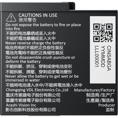 Insta360 Ace Pro 2 Battery