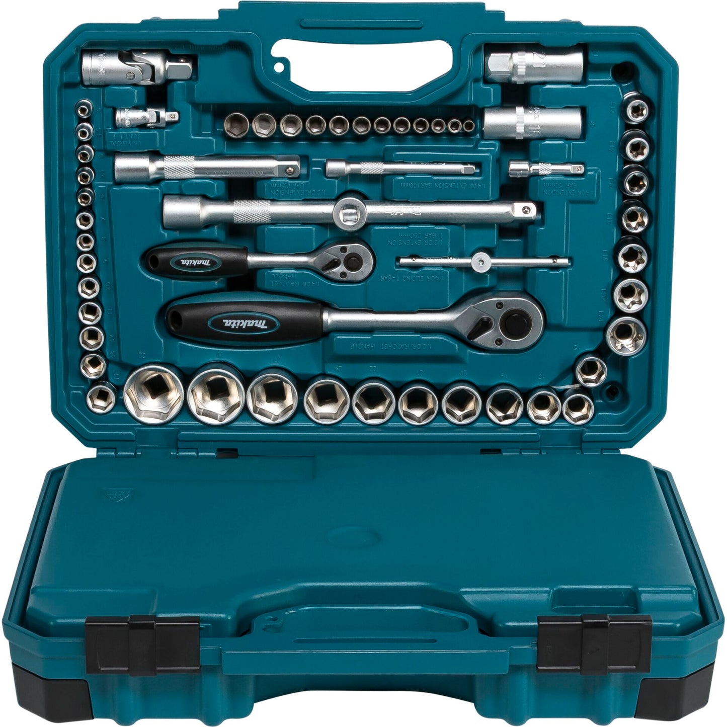 Makita Werkzeug-Set 231-tlg.