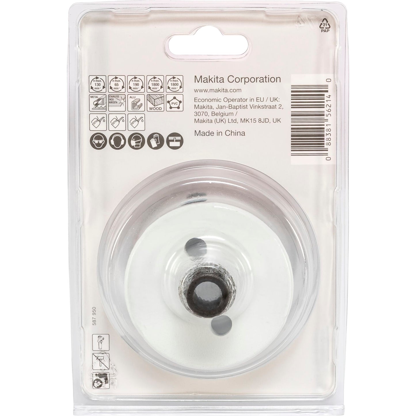 Makita EZYCHANGE BIM-Lochsäge 68mm