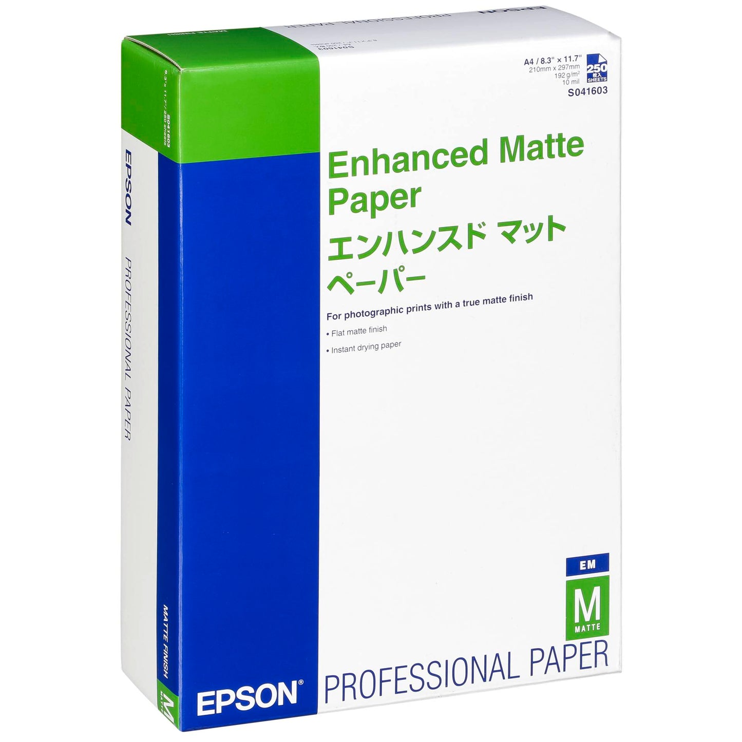 Epson Enhanced Matte Paper A 4, 250 Sheets, 192 g S 041718