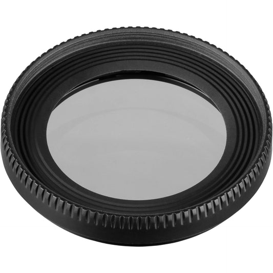 Canon EW-52 Lens Hood