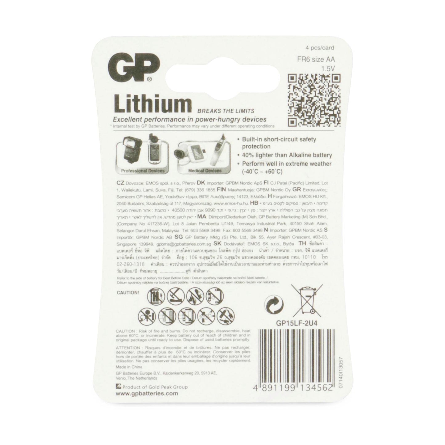 1x4 GP Lithium Mignon 1,5V AA                     07015LF-C