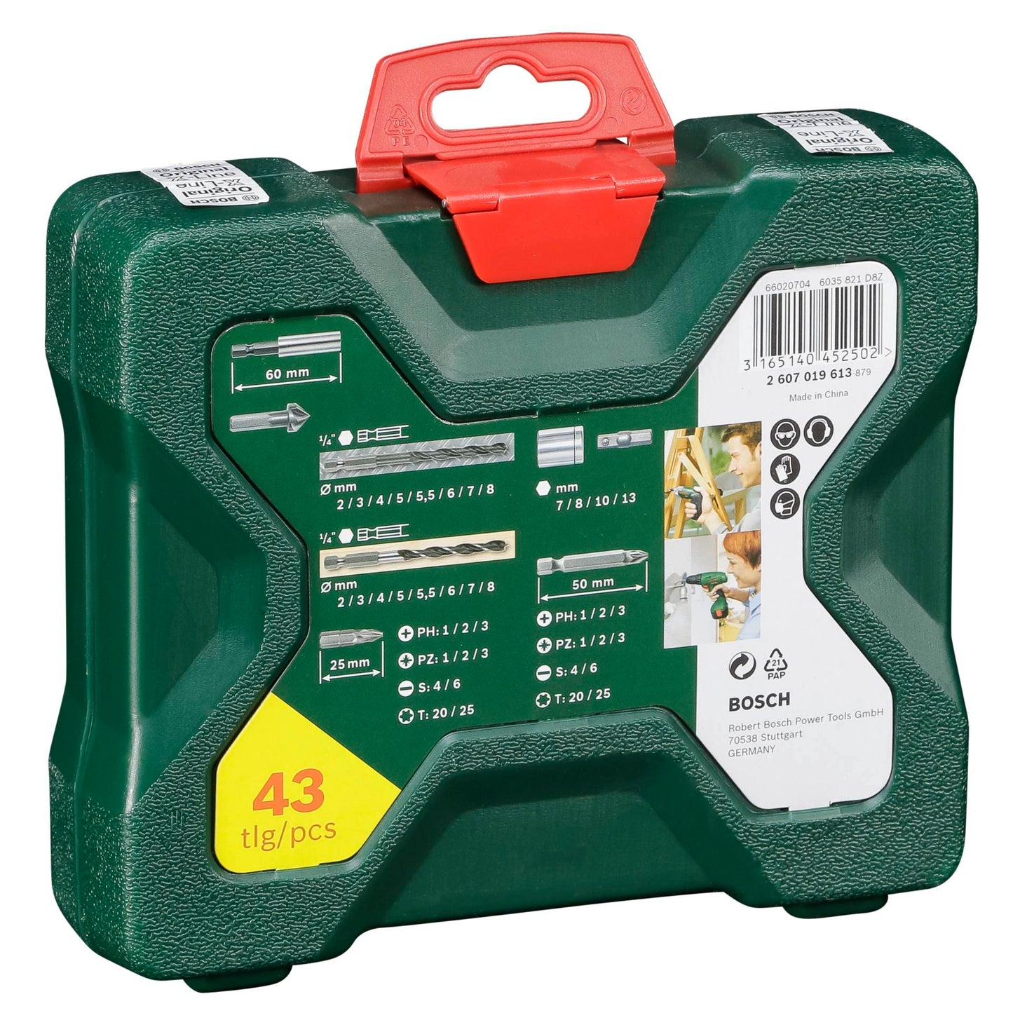 Bosch X-Line Hexagon Drill  and Srewdriver Set 43 pcs.