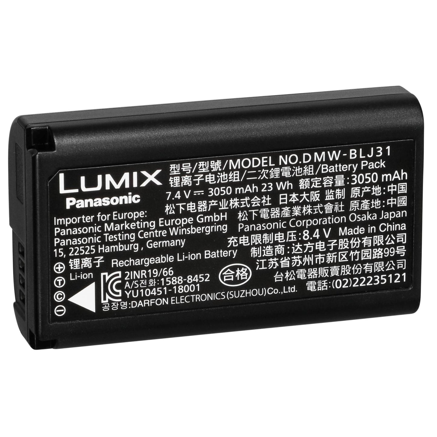 Panasonic DMW-BLJ31E