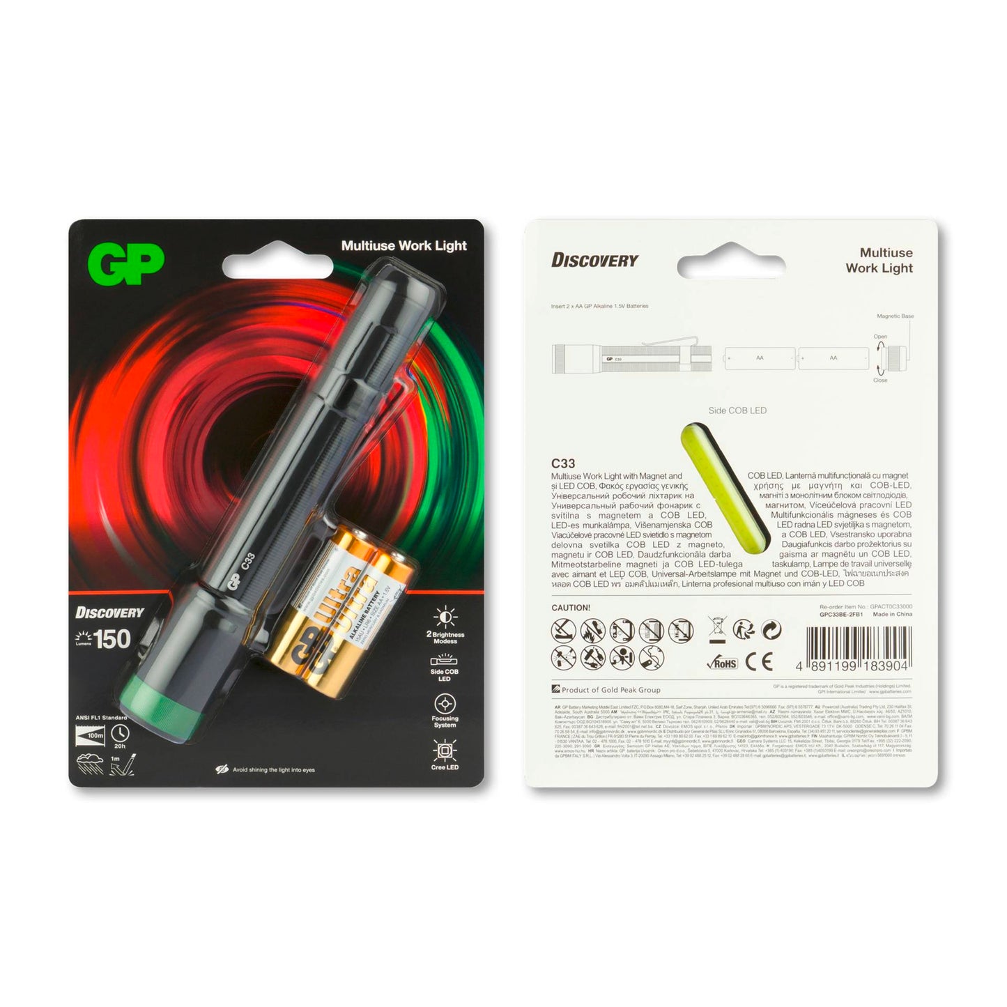 GP Torch C33 150 Lumen 2 x AA           260GPACT0C33000