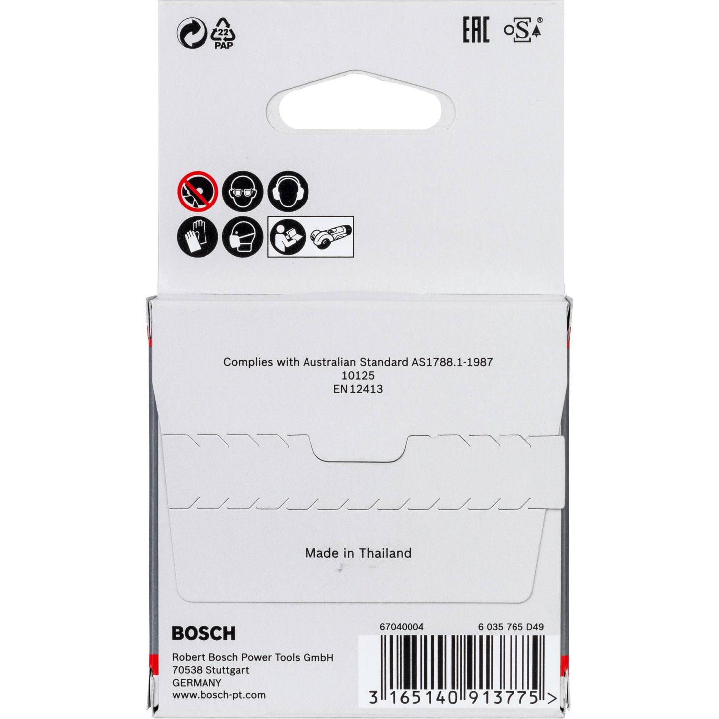 Bosch Roughing Wheel 76x4x10mm ExpertforInox