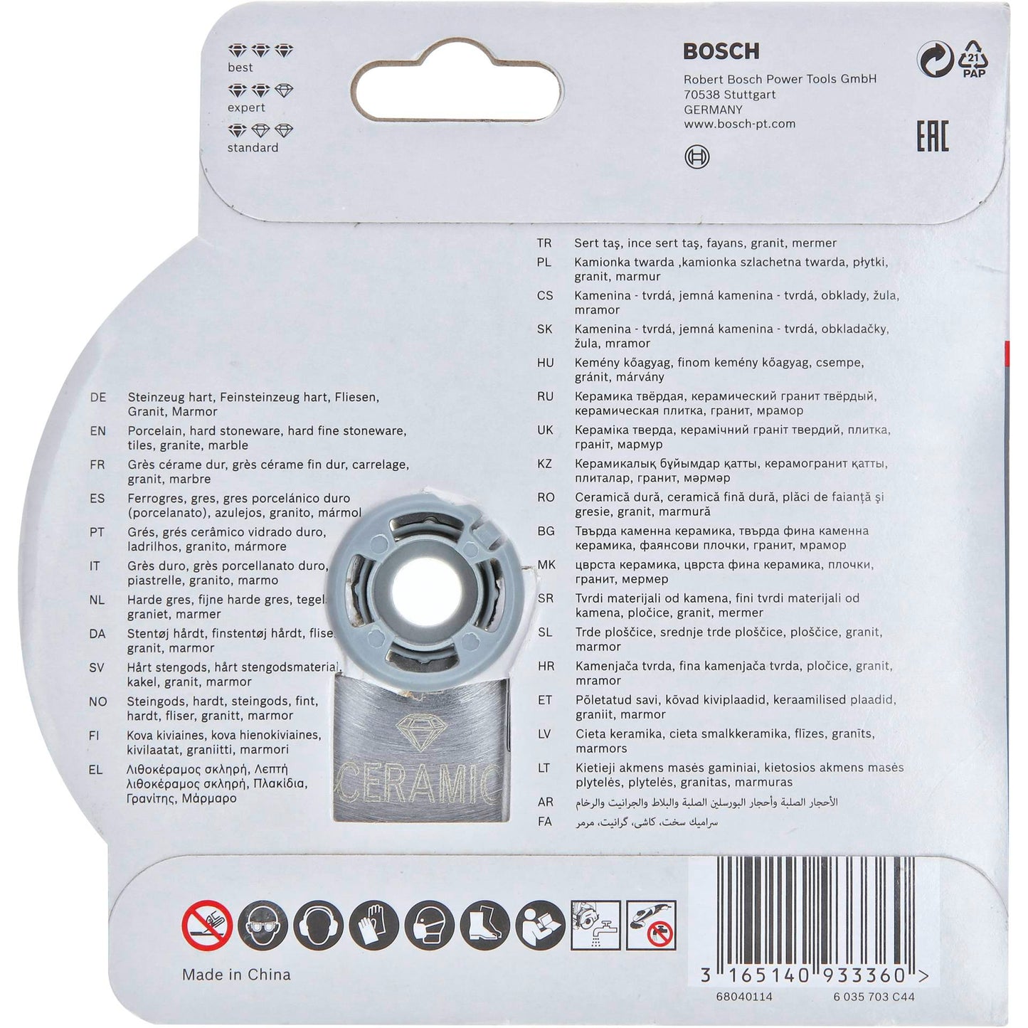 Bosch X-LOCK DIA-TS 125x 22 23 StC