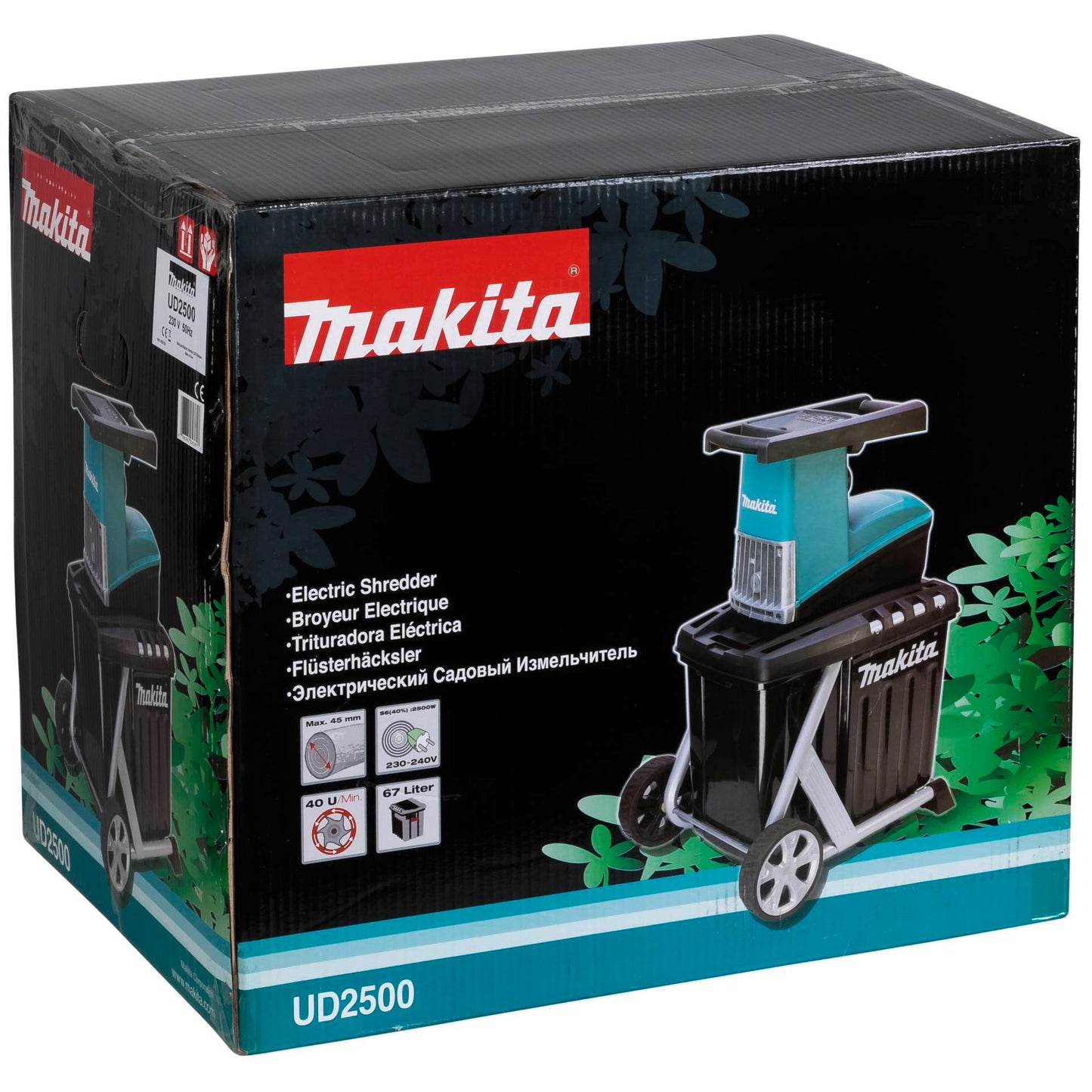 Makita UD2500 electronic shredder