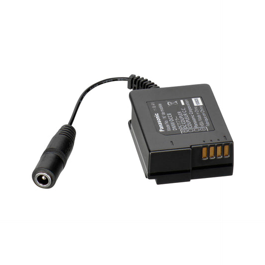 Panasonic DMW-DCC8 Power Adapter