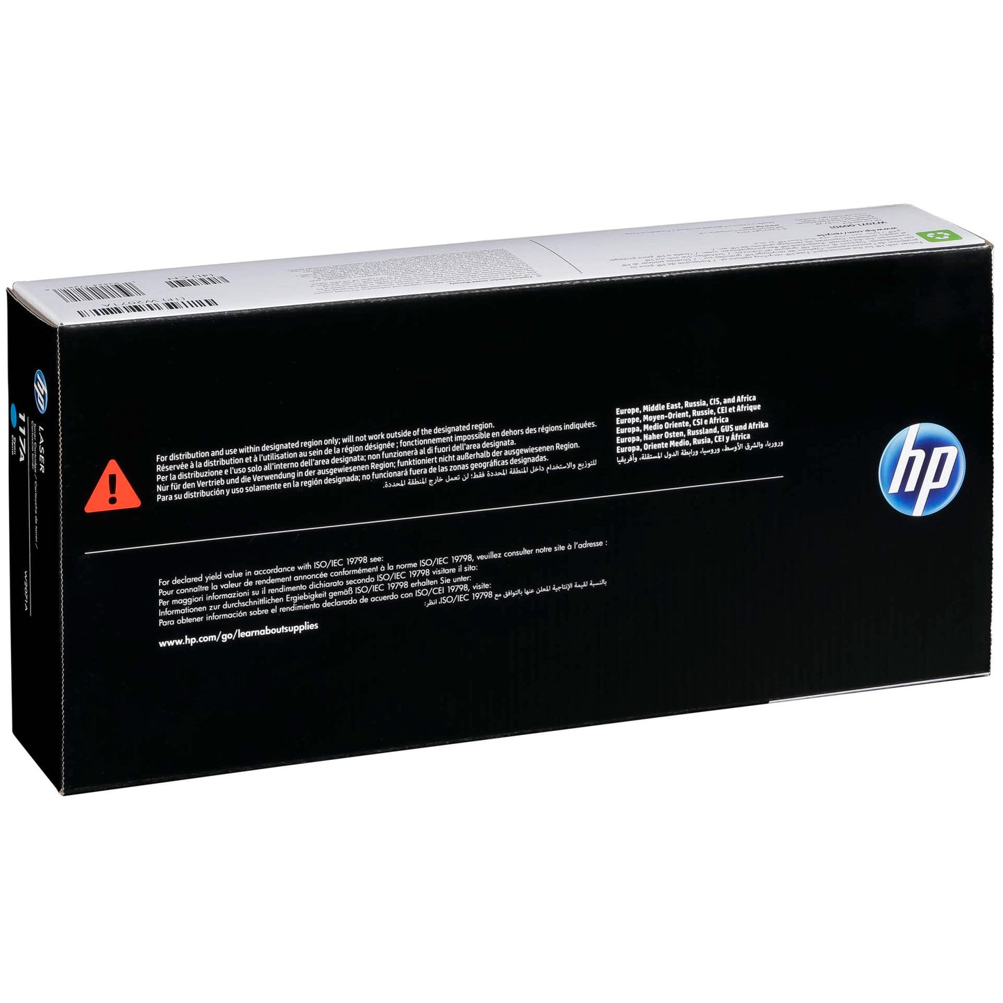 HP Toner W 2071 A cyan No. 117 A