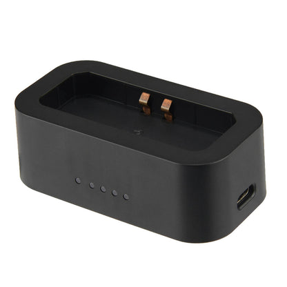 Godox UC-18 USB Charger for VB-18