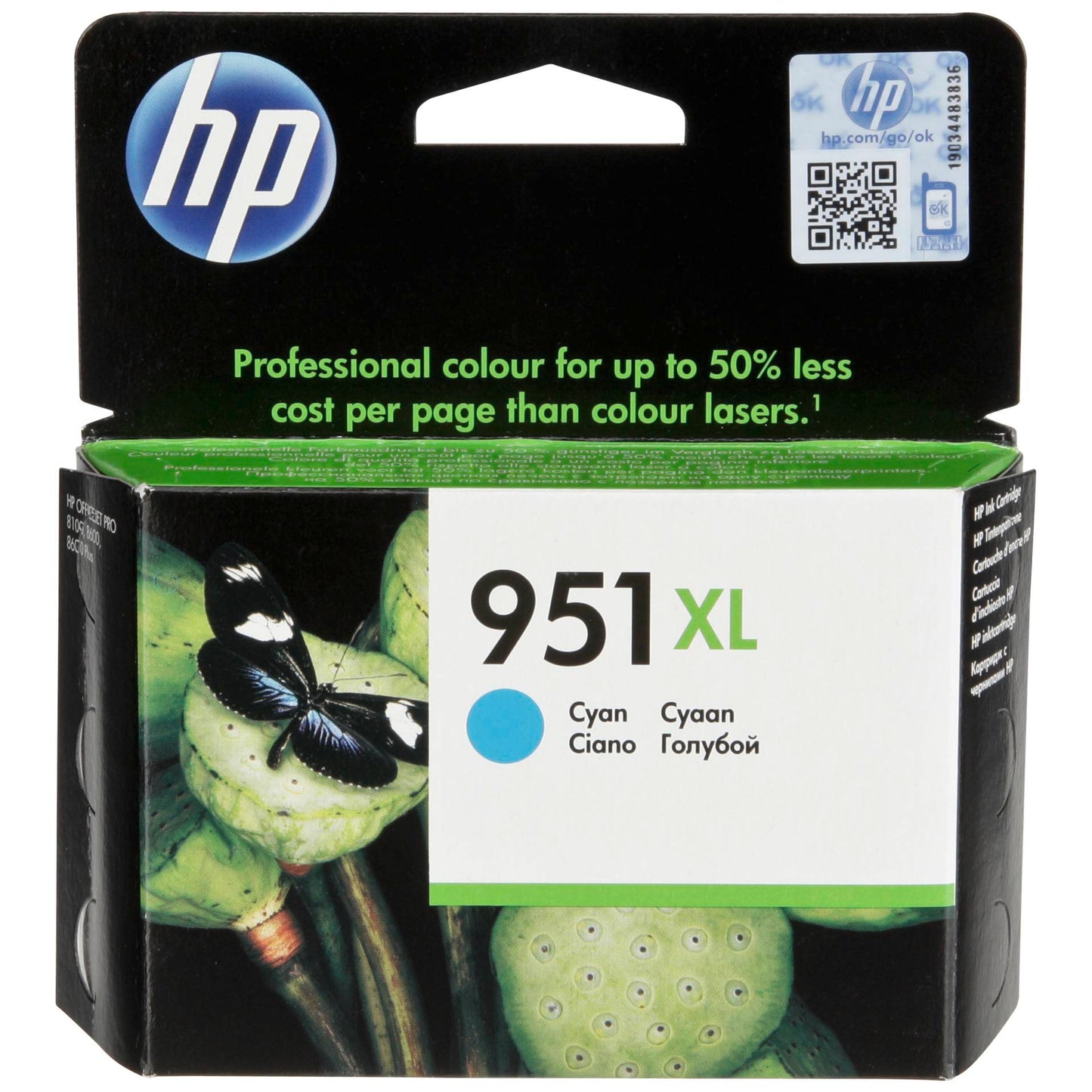 HP CN 046 AE ink cartridge cyan No. 951 XL