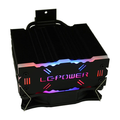 LC-Power LC-CC-120-ARGB-PRO