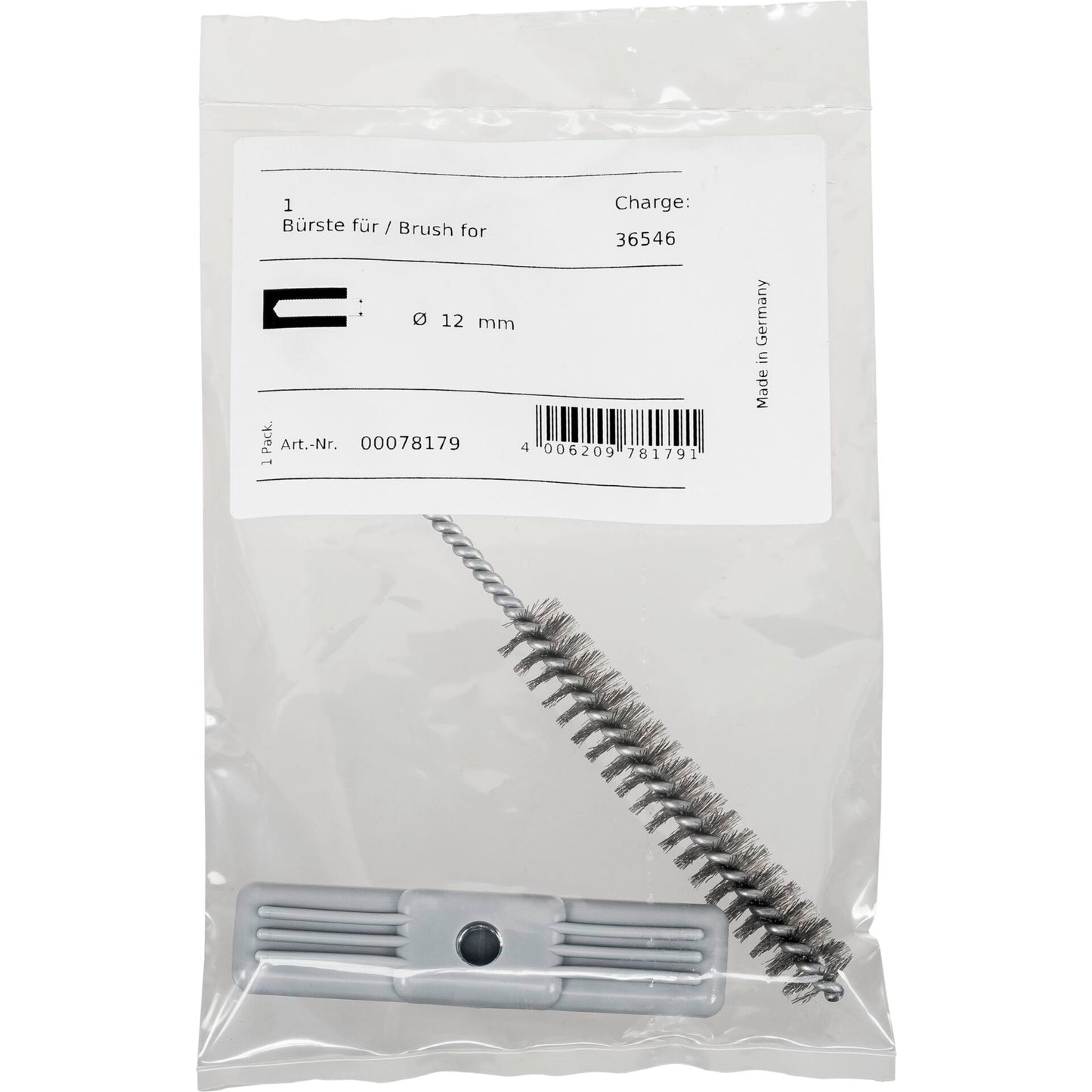 Fischer Cleaning Brush   BS 12