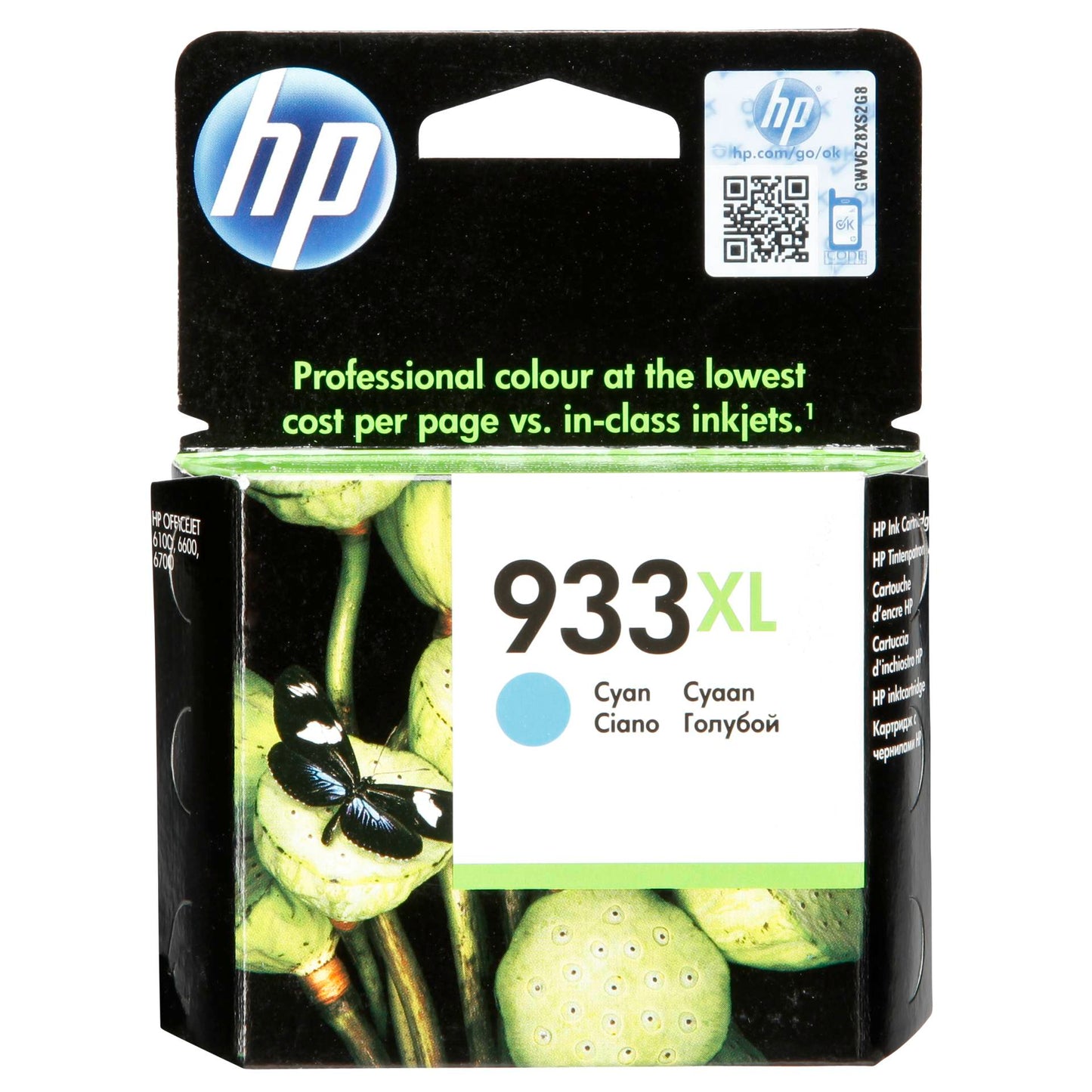 HP CN 054 AE ink cartridge cyan No. 933 XL
