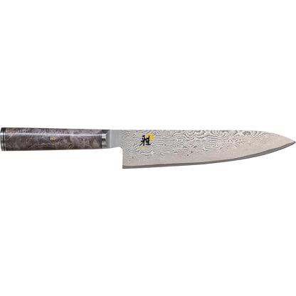 Miyabi 5000MCD 67 Gyutoh 20cm