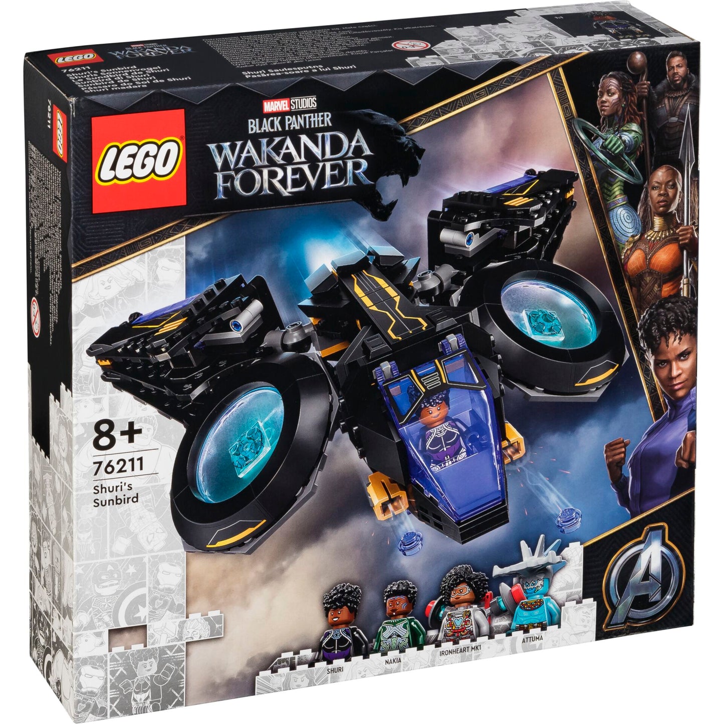 LEGO SH Marvel 76211 Shuri's Sundbird