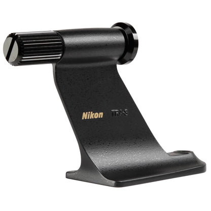 Nikon Monarch 5 16x56