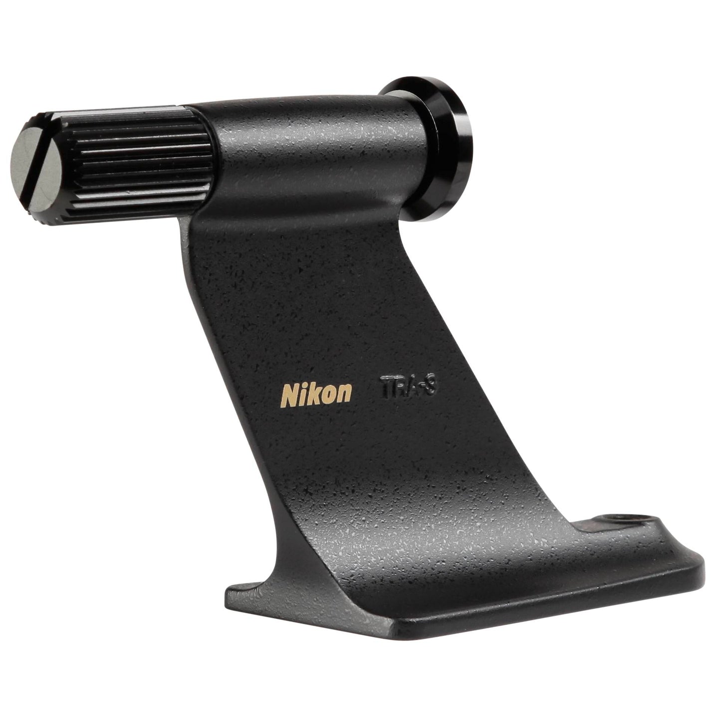 Nikon Monarch 5 20x56