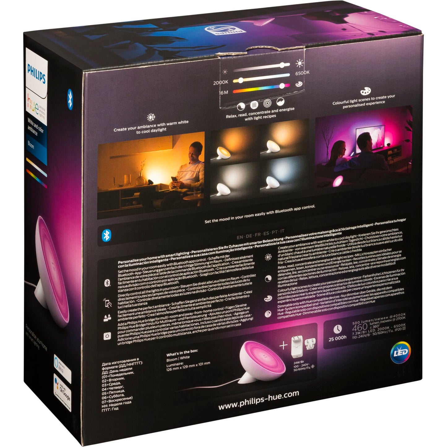 Philips Hue Bloom LED Table Lamp white