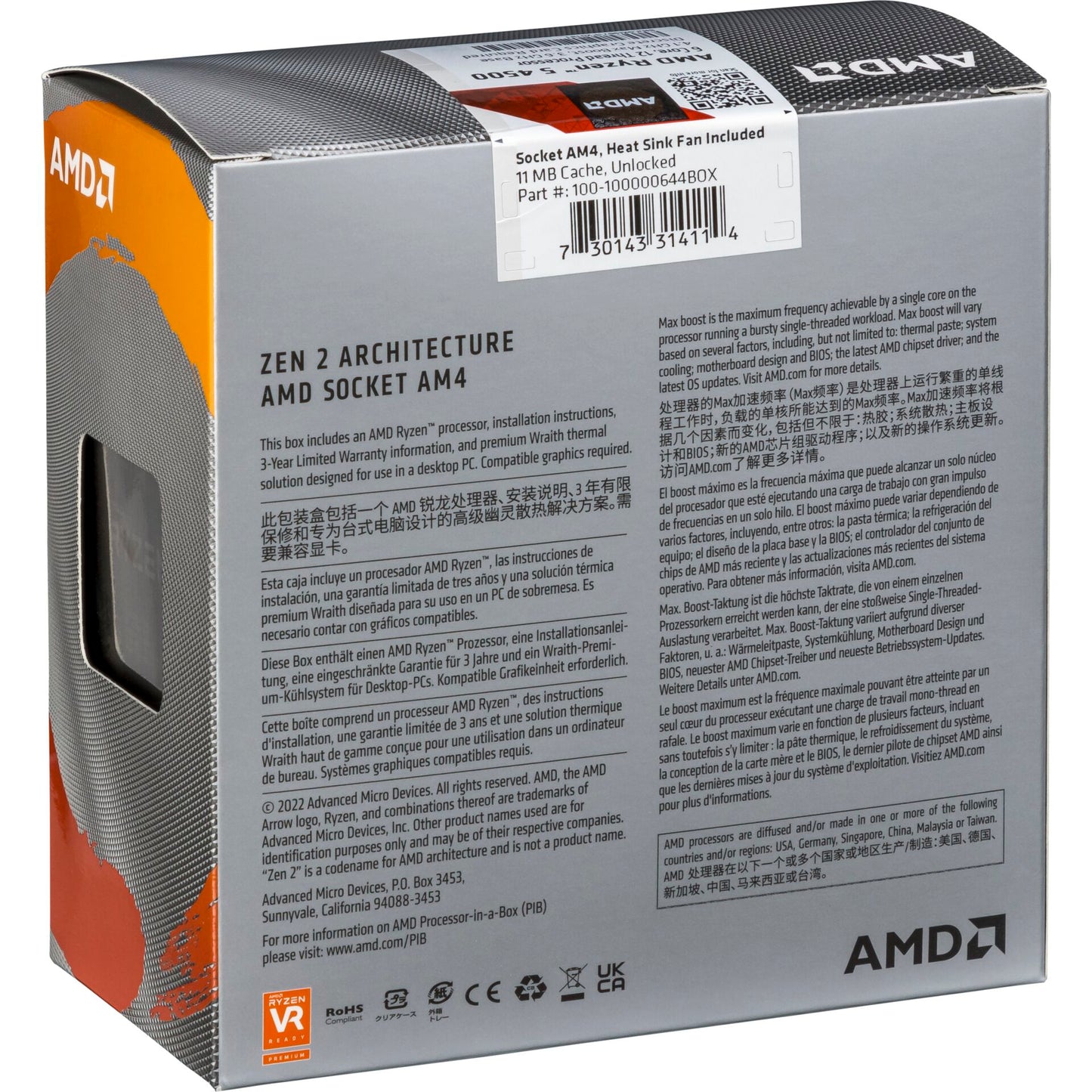 AMD Ryzen 5 4500 AM4 Box 4,1GHz