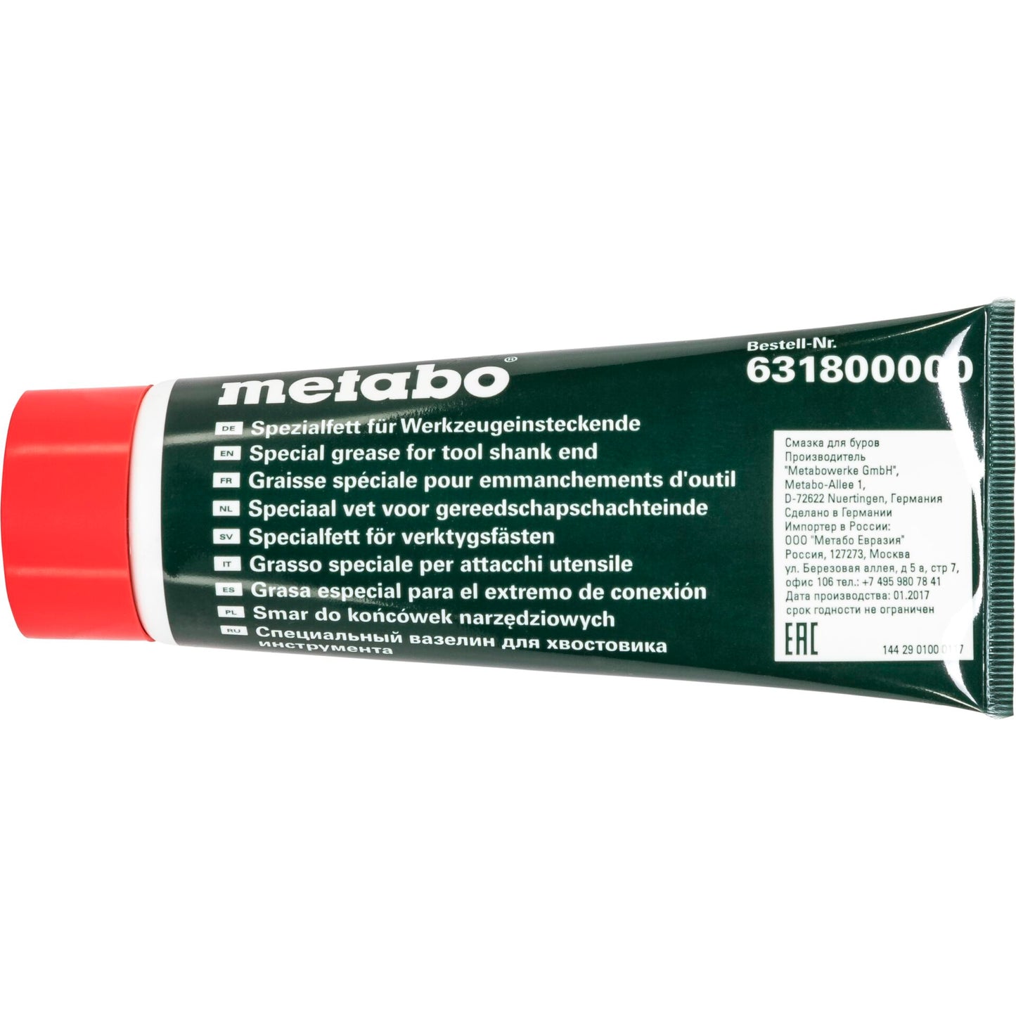 Metabo Special Grease for SDS Tool Insertion End