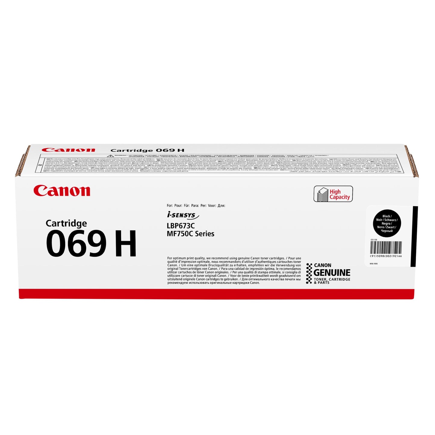 Canon Toner Cartridge 069 H BK black