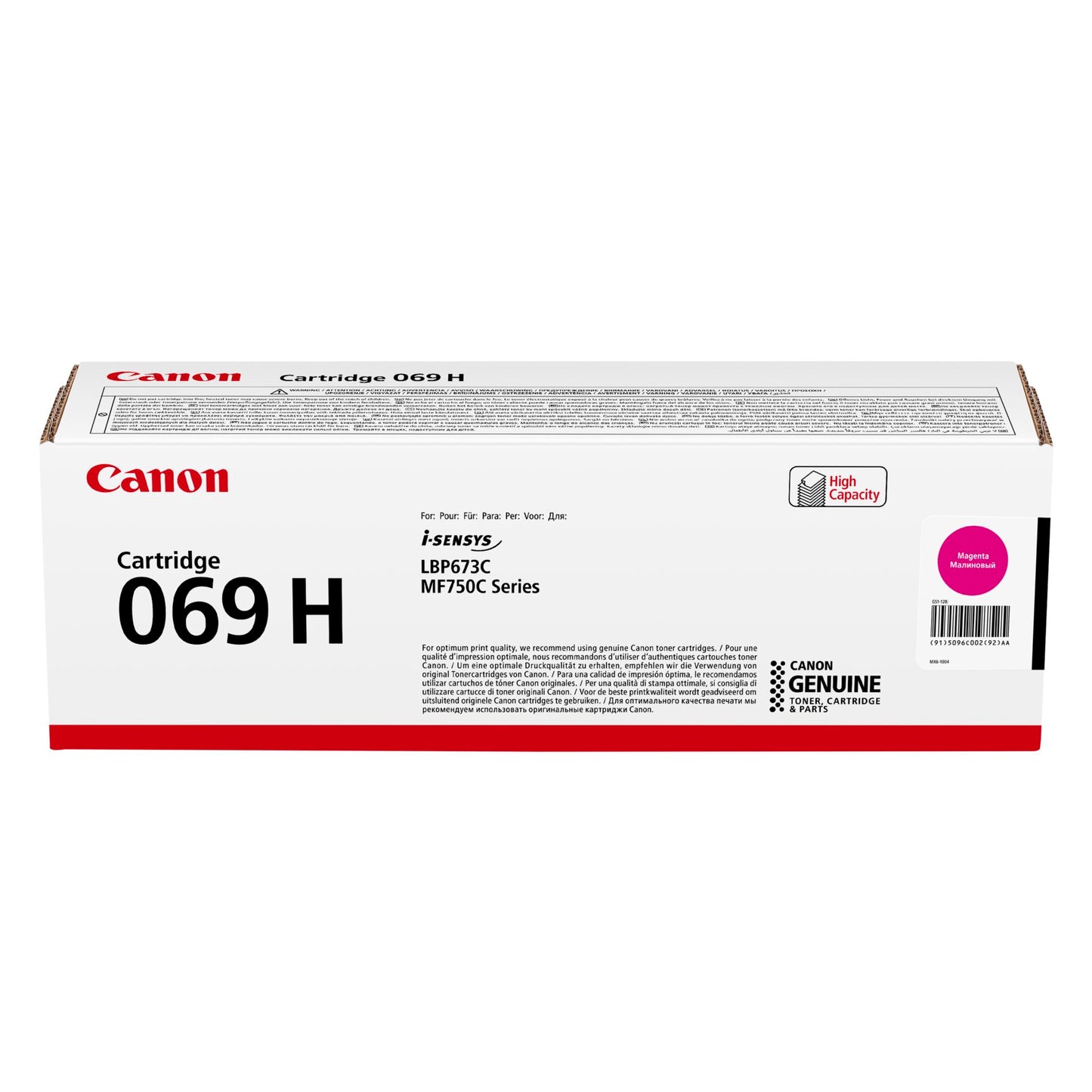 Canon Toner Cartridge 069 H M magenta